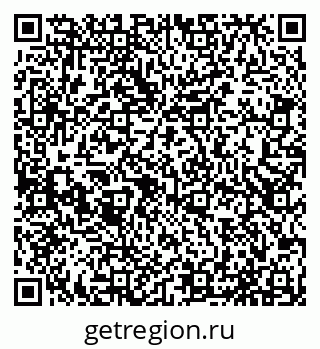 79065538411