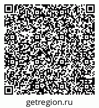 79065538412