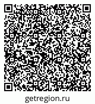 79065538414