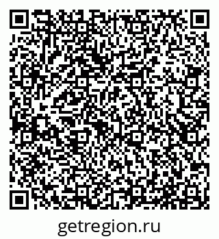 79065538417