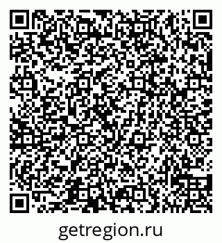 79065538419