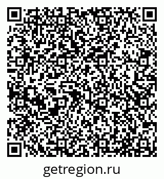 79065538421