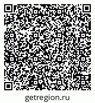 79065538423