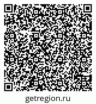 79065538425