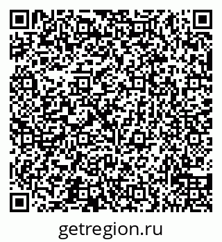 79065538432