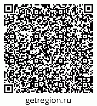 79065538441
