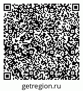 79065538456