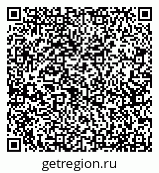 79065538470