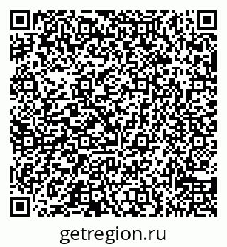 79065538473