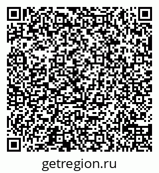 79065538480