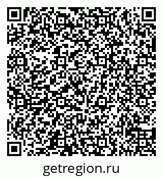 79065538481