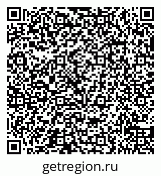 79065538484