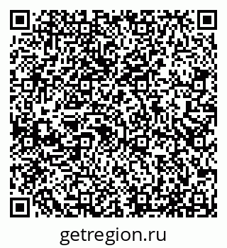 79065538486