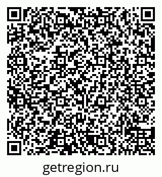 79065538487