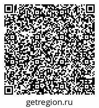 79065538489