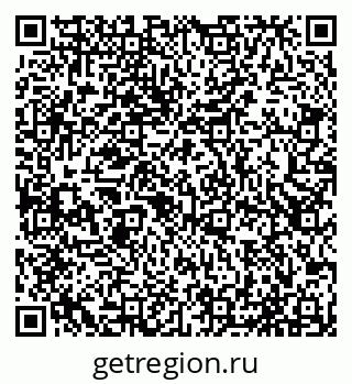 79065538493