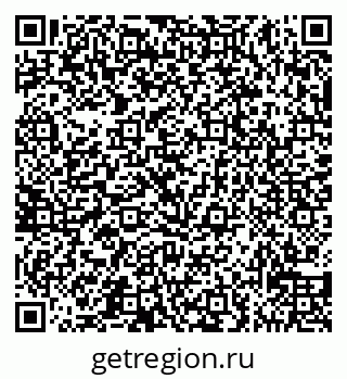 79065538500