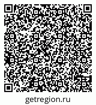 79065538501