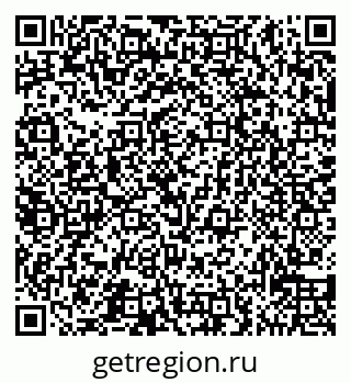 79065538525