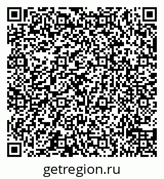 79065538530