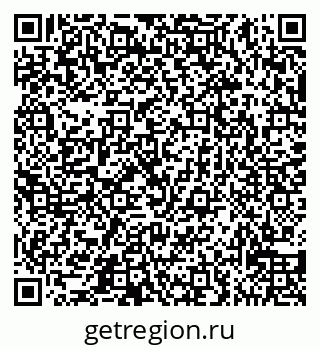 79065538532