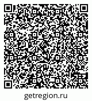 79065538534