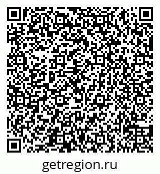 79065538535