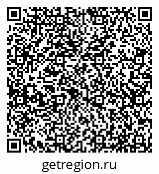 79065538536