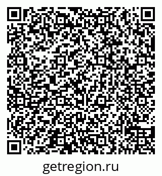 79065538538