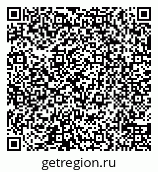 79065538541