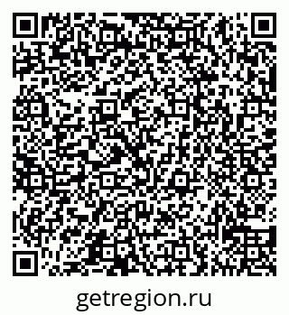 79065538543