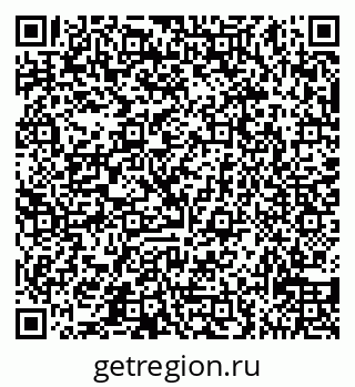 79065538546