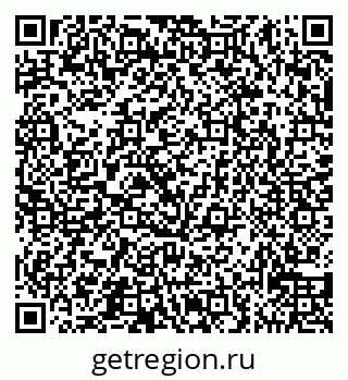 79065538547
