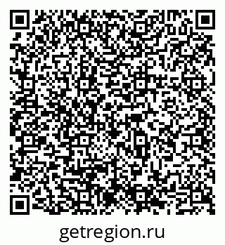 79065538549