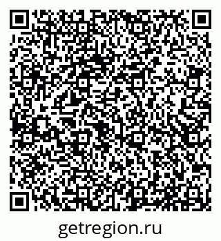 79065538550