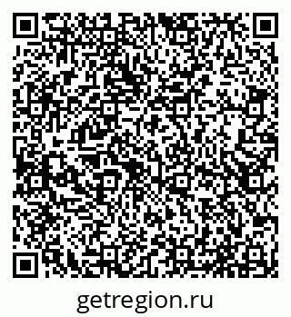 79065538558