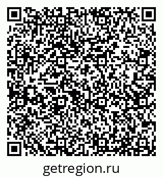 79065538560