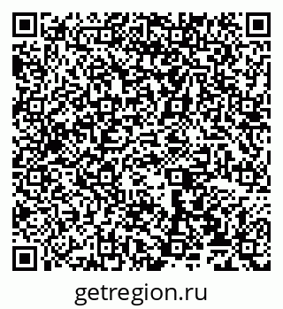79065538563
