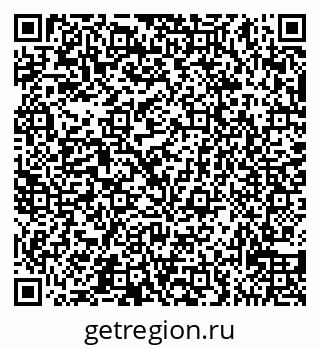 79065538565