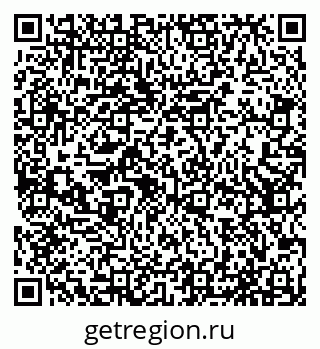 79065538570