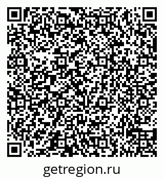 79065538571