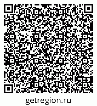 79065538575