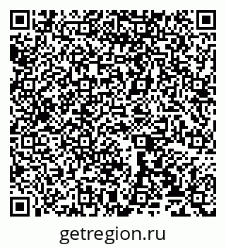 79065538579