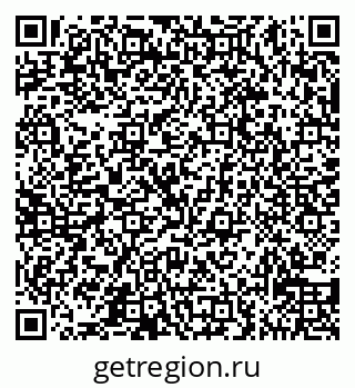 79065538584
