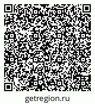 79065538586