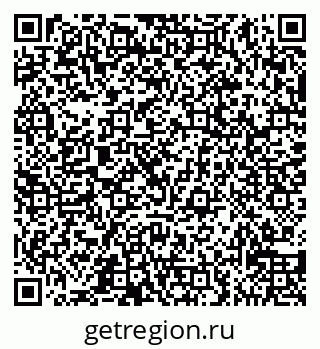 79065538588