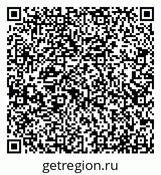 79065538594