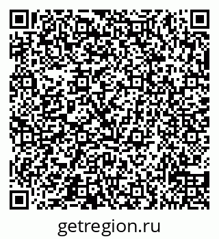 79065538600