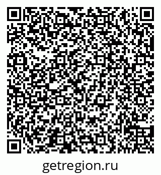 79065538601