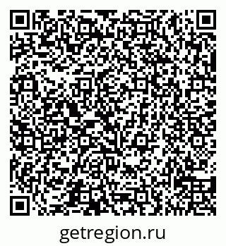 79065538612